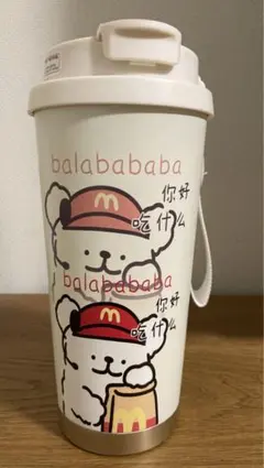 Item thumbnail for item 5250741c-ed6d-4012-8ce7-8db1d71122bc