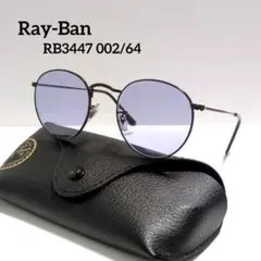レイバン ROUND METAL (ラウンドメタル） RB3447 美品キムタク - メルカリ
