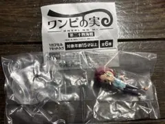 【新品未開封カプセルなし】ワンピの実　第二十四海戦　ベルメール