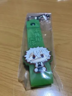 一番くじ　鬼滅の刃 ~姉の仇~ G賞 ぽこっとちゃーむ　不死川実弥