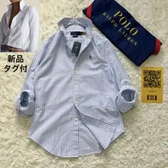 新品タグ付✨ラルフローレンストライプオックスフォードシャツXSクラシックフィット
