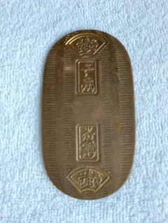 Item thumbnail for item d579b81a-3774-474f-8418-691b558fa8ce