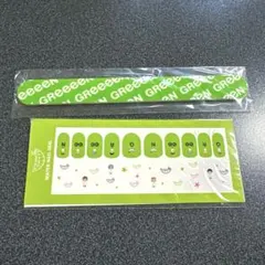 【即購入⭕️】GReeeeN gre4nboyz ネイルセット