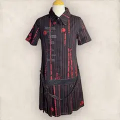 2025年最新】h.anarchyの人気アイテム - メルカリ