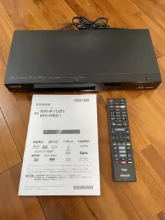 2026年最新】maxell ブルーレイレコーダーの人気アイテム - メルカリ