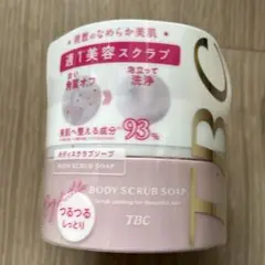 2026年最新】tbc セルボディシェイプの人気アイテム - メルカリ