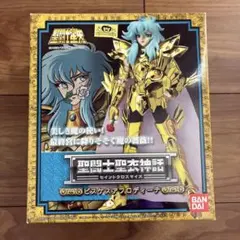 Item thumbnail for item 4a95bda4-0d97-4b46-a5f2-d9800a3e8e40