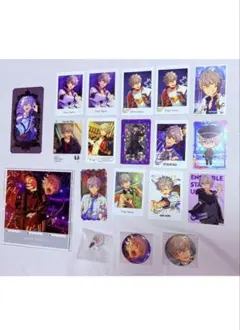 大神晃牙 まとめ売り 19点