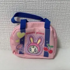 mezzo piano ベリエちゃん　スクールバッグ型ミニポーチ