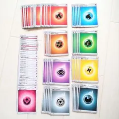 2025年最新】基本超エネルギーの人気アイテム - メルカリ