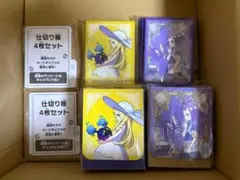 リーリエ　アセロラ　デッキシールド　デッキケース　セット　ポケセン限定のサムネイル