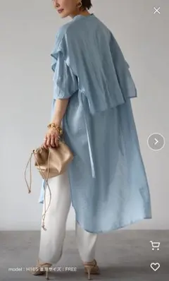 ボンジュールサガン　ライトブルー バンドカラーシャツ