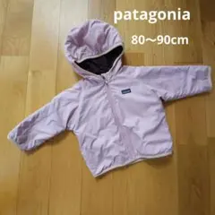 patagonia リバーシブルジャンパー