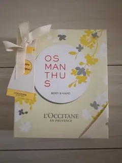 L'OCCITANE オスマンサス ボディ&ハンドセット