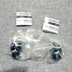 ◎僕のヒーローアカデミア 飯田 天哉2点セット めじるしアクセサリ