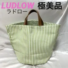 【美品】LUDLOW ✨トートバッグ キャンバス 黄緑 白のサムネイル