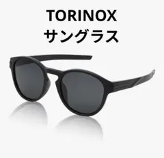 Item thumbnail for item 0a51bf1f-610b-4447-b4cc-f54ecc456b95