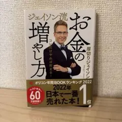 Item thumbnail for item 4b04250e-44fe-4961-83f0-619fa892c321