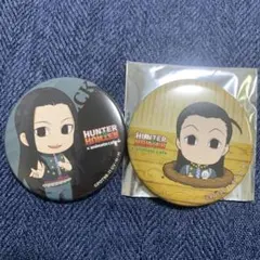 ハンターハンター イルミ 缶バッジ セット