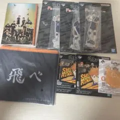 ハイキュー 日向翔陽 影山飛雄 月島蛍