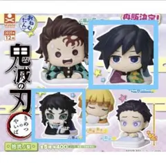 【匿名配送】鬼滅の刃 フィギュア ガチャガチャ 2体
