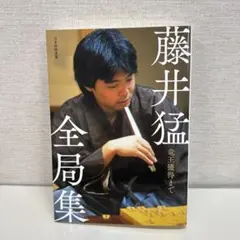 Item thumbnail for item 433d6250-8a6b-4a6d-bf20-fc15c8fbebb5