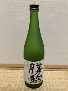 高岡市 清都酒造場 勝駒 大吟醸 純米吟醸 720ml 化粧品箱入 2本セット 高岡市 清都酒造場 勝駒 大吟醸 純米吟醸 720ml 化粧品箱
