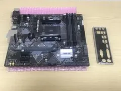 2026年最新】ジャンク CPUの人気アイテム - メルカリ