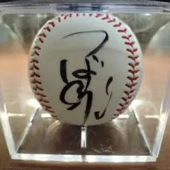 つば九郎直筆サインボールのサムネイル