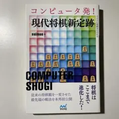 Item thumbnail for item 881064fd-133c-4d9c-93f7-47c2c9d8c780