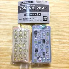 サンリオ ボンボンドロップ ミニチュアチャーム はぴだんぶい ポムポムプリン