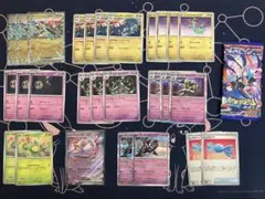 ドラパルトexデッキパーツ+ニンジャスピナー１パック（未開封パック付き）