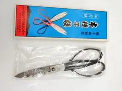 Item thumbnail for item 91b66a5c-7333-4a8d-b12e-df5078326f8d