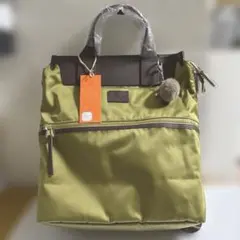 【新品未使用】カナナプロジェクト ACE リュック 2WAY 軽量のサムネイル