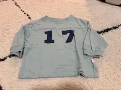 Item thumbnail for item 485db323-54b2-4148-b03d-3260a6a68a7a