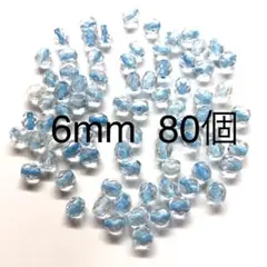チェコビーズ　ファイアーポリッシュ　6mm 80個　水色　アクア　ブルー②