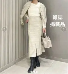 【雑誌掲載※5/27まで掲載】フロントスリットツイードスカート フレイアイディー