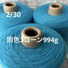 Keite＊Mode様 リクエスト 2点 まとめ商品