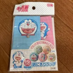 Item thumbnail for item 643f3f0c-b017-47c2-b9d3-2047786628dc