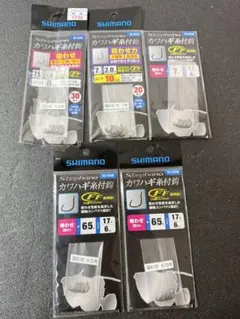 Item thumbnail for item a4f77ba6-c36f-4775-8795-dd56cfd69fc7