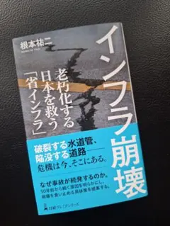 Item thumbnail for item 3d372557-3f1b-48d8-b709-551b131bcc3c