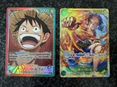 モンキー・D・ルフィ　リーダーパラレル・シークレット