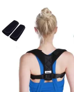 猫背矯正ベルト背筋補正ベルト猫背サポーター