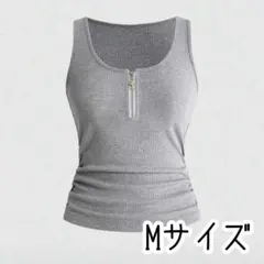 SHEIN ROMWE グレー タンクトップ サブカル キャミソール Y2K