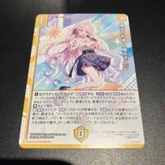 Item thumbnail for item f4615a4b-ada0-4233-9d6a-62d09dc853d9