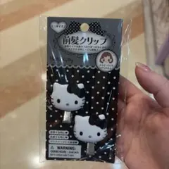 2セットハローキティ 前髪クリップ 2個セット