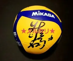 ネーションズリーグ 日本vs.韓国 スターティングメンバー14人 サイン