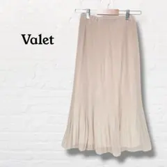 Valet☆細プリーツ ロングスカート ベージュ【S相当】大人可愛い