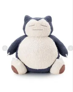 完売品✳︎ジェラートピケ　カビゴンクッション