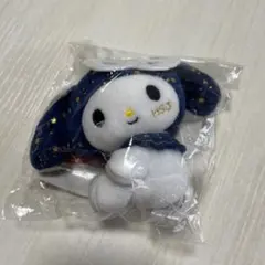 Hey!Say!JUMP × マイメロディ　コラボ　マスコット